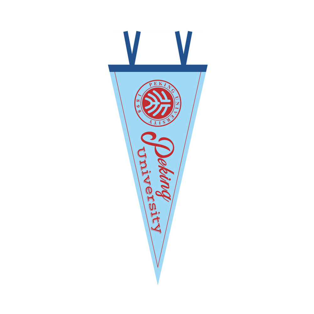 8"x18" College Felt Pennant - Peking University-Flag Menu