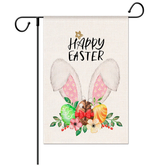 Easter Garden Flag - B-Flag Menu