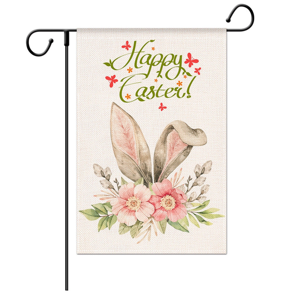 Easter Garden Flag - D-Flag Menu