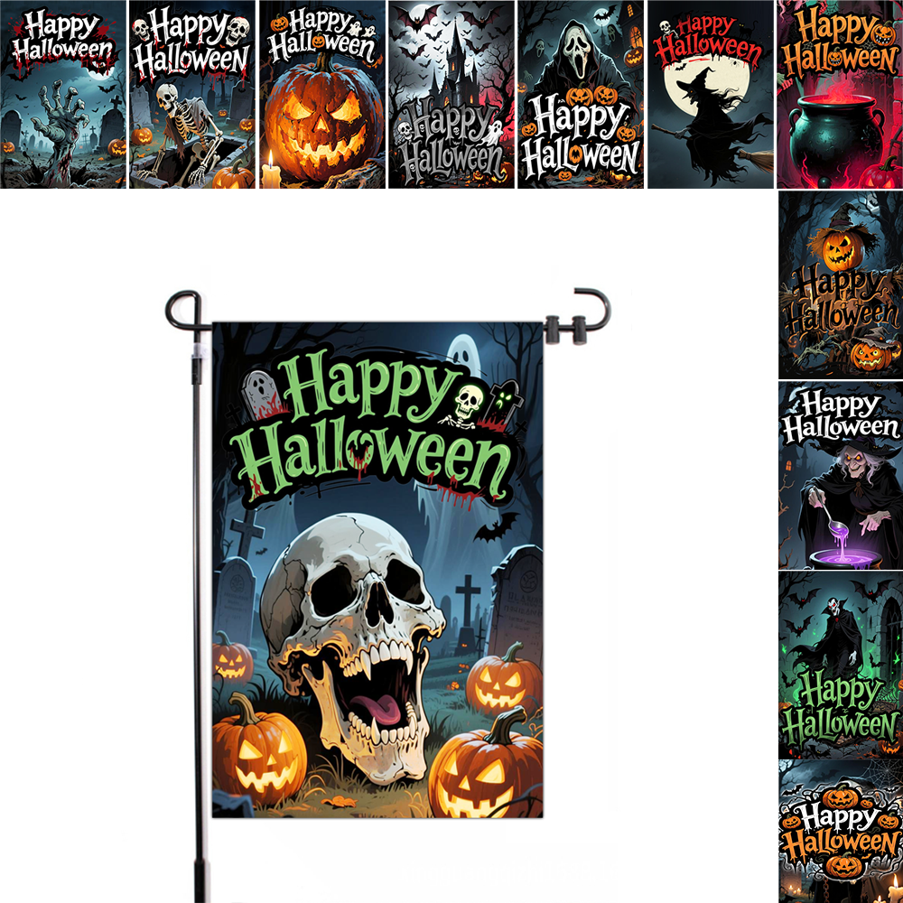 Happy Halloween Welcome Flag Collection - NEW 2025