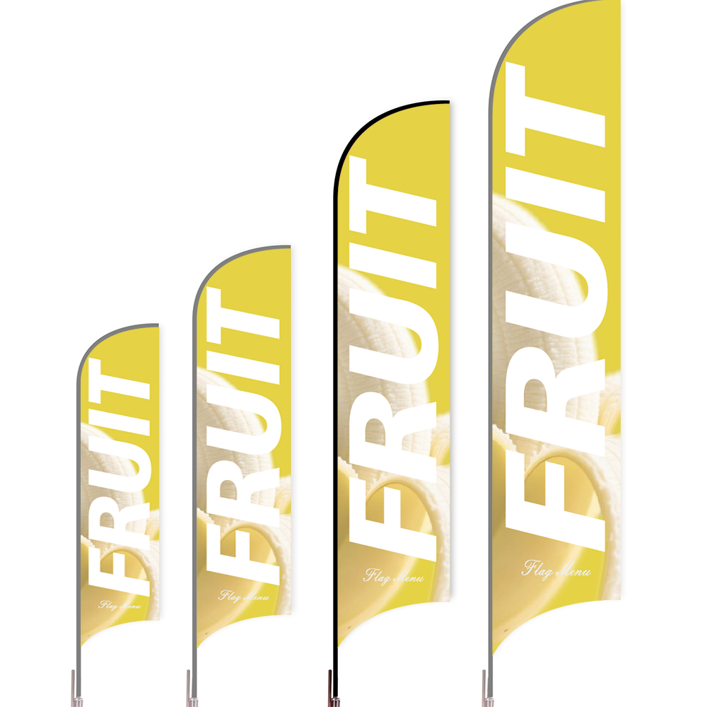 Sharkfin Flag - Doule Sided - Fruit Banana-feather flag-FlagMenu-Flag Menu