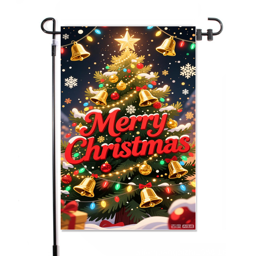 Merry Christmas Welcome Flag Collection - NEW 2025-Flag-Flag Menu-0019-Flag Menu