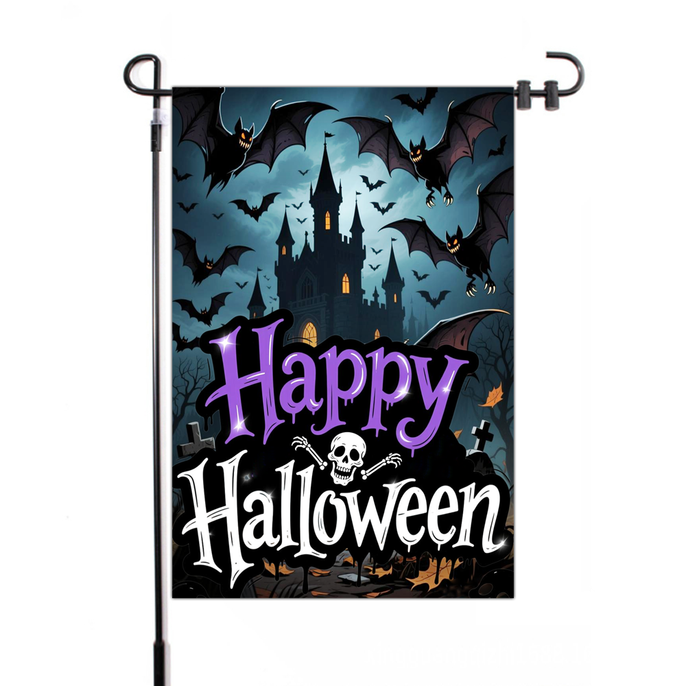 Happy Halloween Welcome Flag Collection - NEW 2025