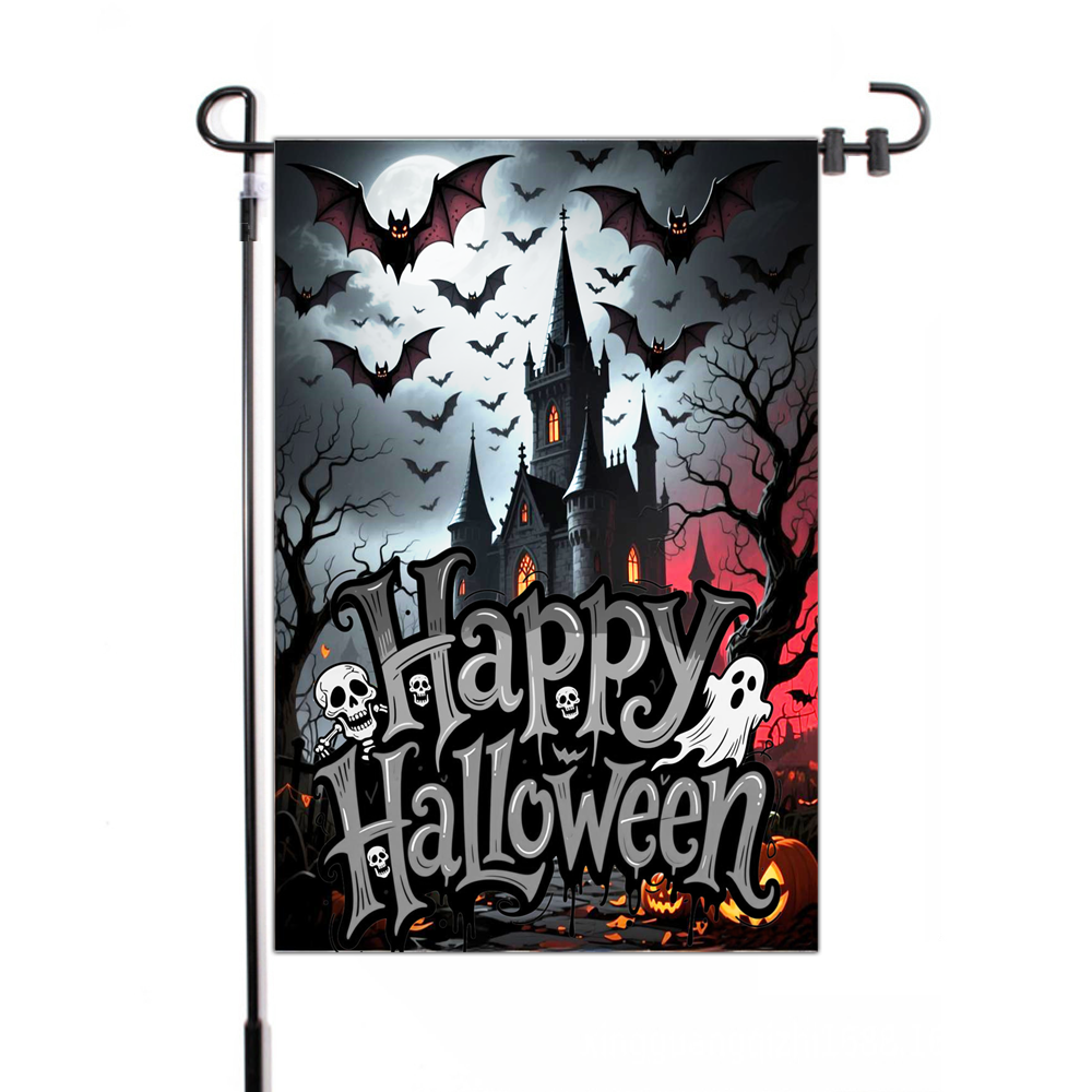 Happy Halloween Welcome Flag Collection - NEW 2025